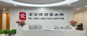 克什克腾-首屏背景图